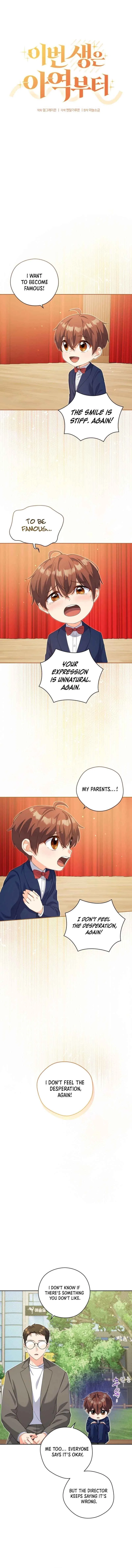 This Life Starts as a Child Actor Chapter 22 – Page 3