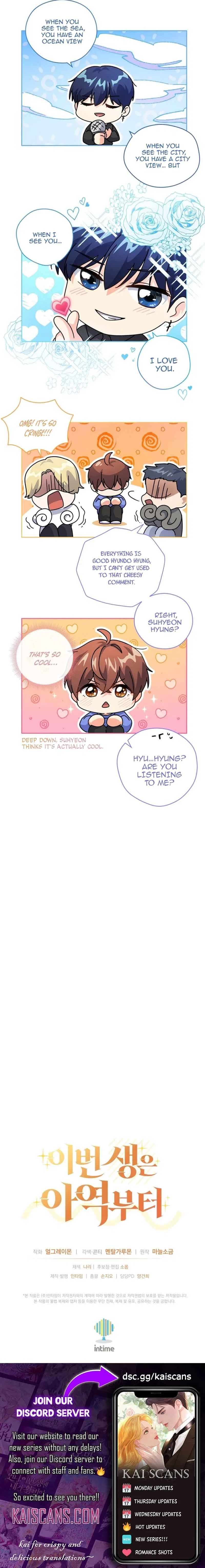 This Life Starts as a Child Actor Chapter 22 – Page 17