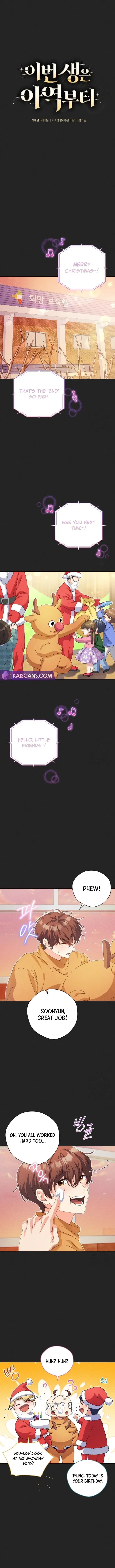 This Life Starts as a Child Actor Chapter 20 – Page 4