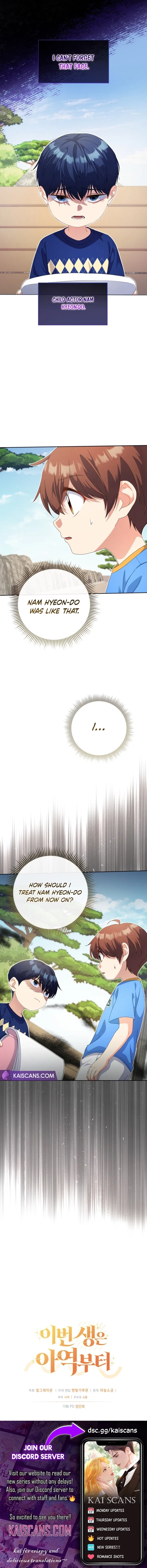 This Life Starts as a Child Actor Chapter 20 – Page 15