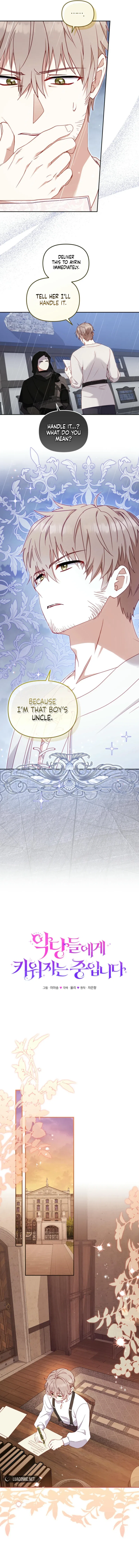 I’m being raised by villains Chapter 98 – Page 5
