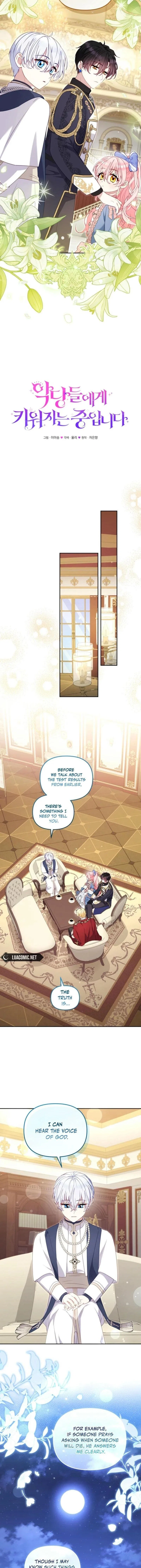 I’m being raised by villains Chapter 97 – Page 9