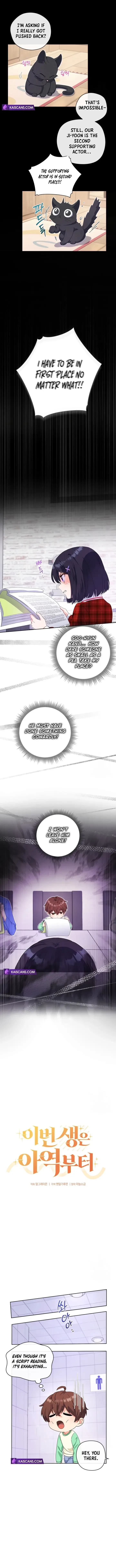 This Life Starts as a Child Actor Chapter 12 – Page 3