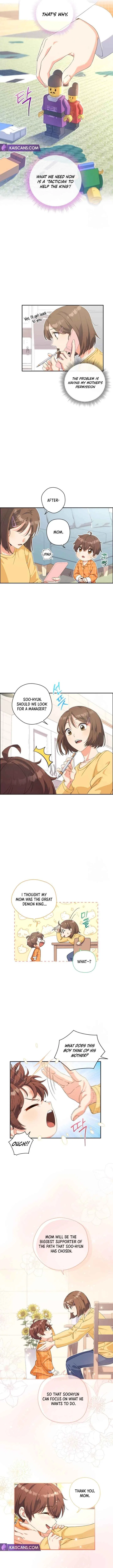 This Life Starts as a Child Actor Chapter 11 – Page 3