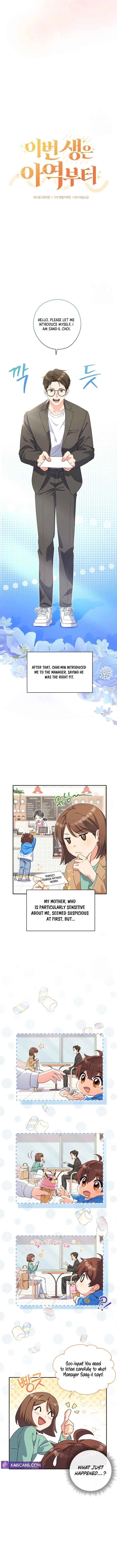 This Life Starts as a Child Actor Chapter 11 – Page 4