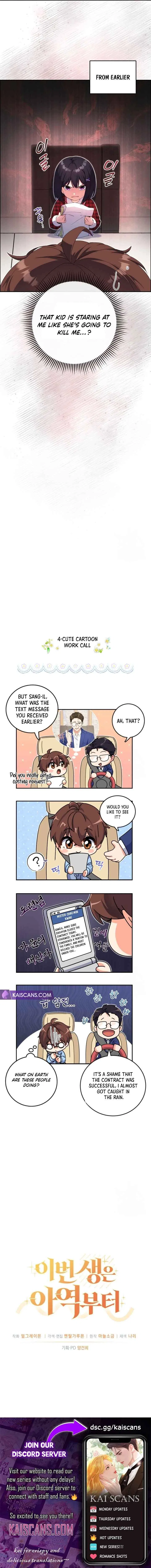 This Life Starts as a Child Actor Chapter 11 – Page 11