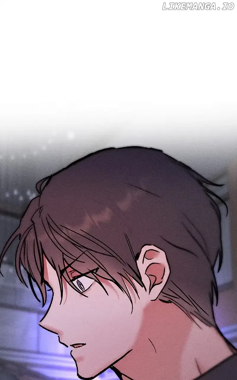 My Sister’s Private Life Chapter 31 – Page 25