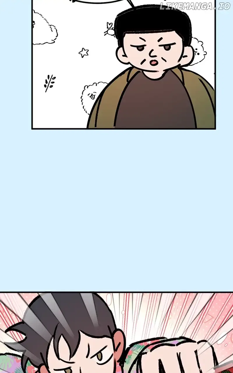 My Sister’s Private Life Chapter 31 – Page 43