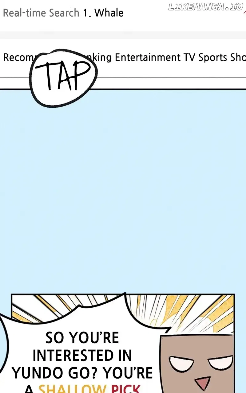 My Sister’s Private Life Chapter 31 – Page 64