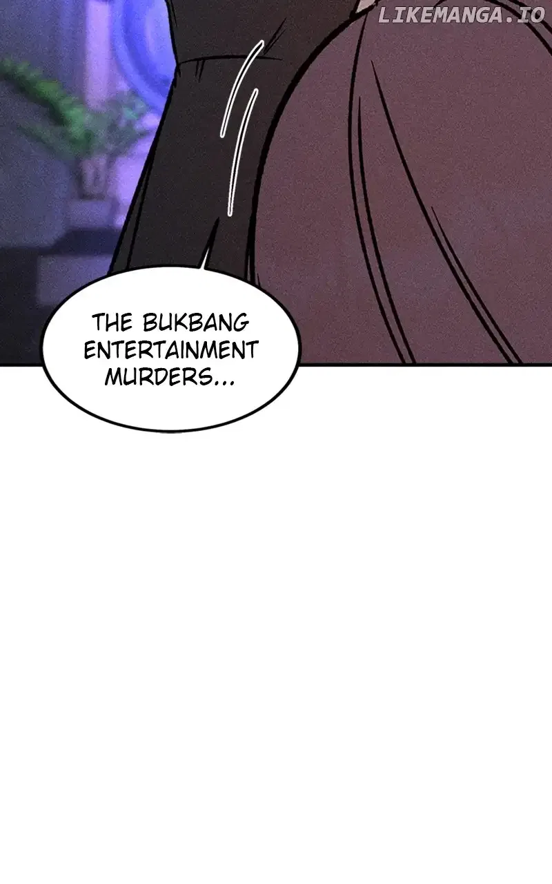 My Sister’s Private Life Chapter 30 – Page 46
