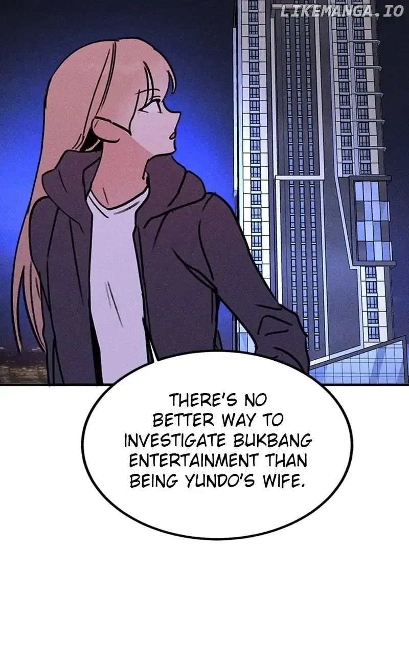 My Sister’s Private Life Chapter 30 – Page 119