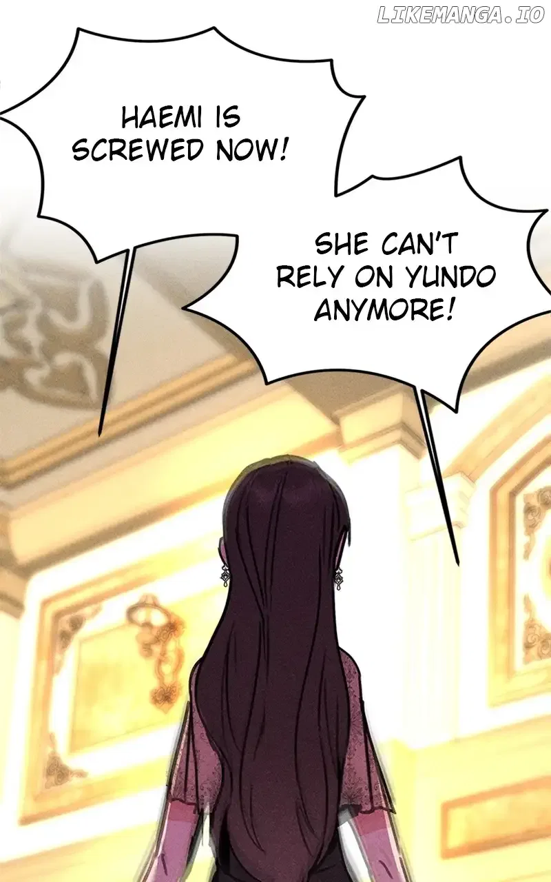 My Sister’s Private Life Chapter 28 – Page 6