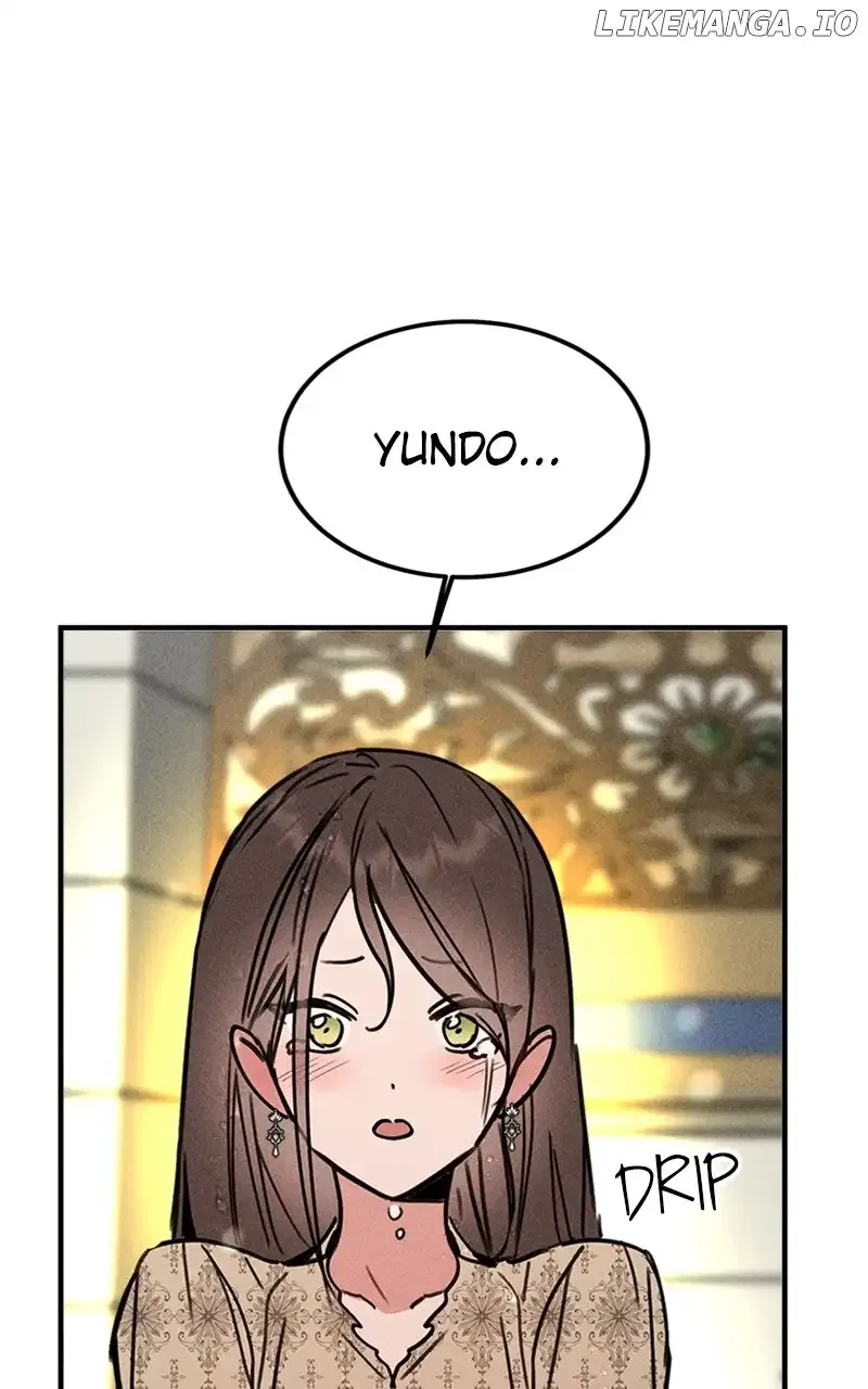 My Sister’s Private Life Chapter 28 – Page 25