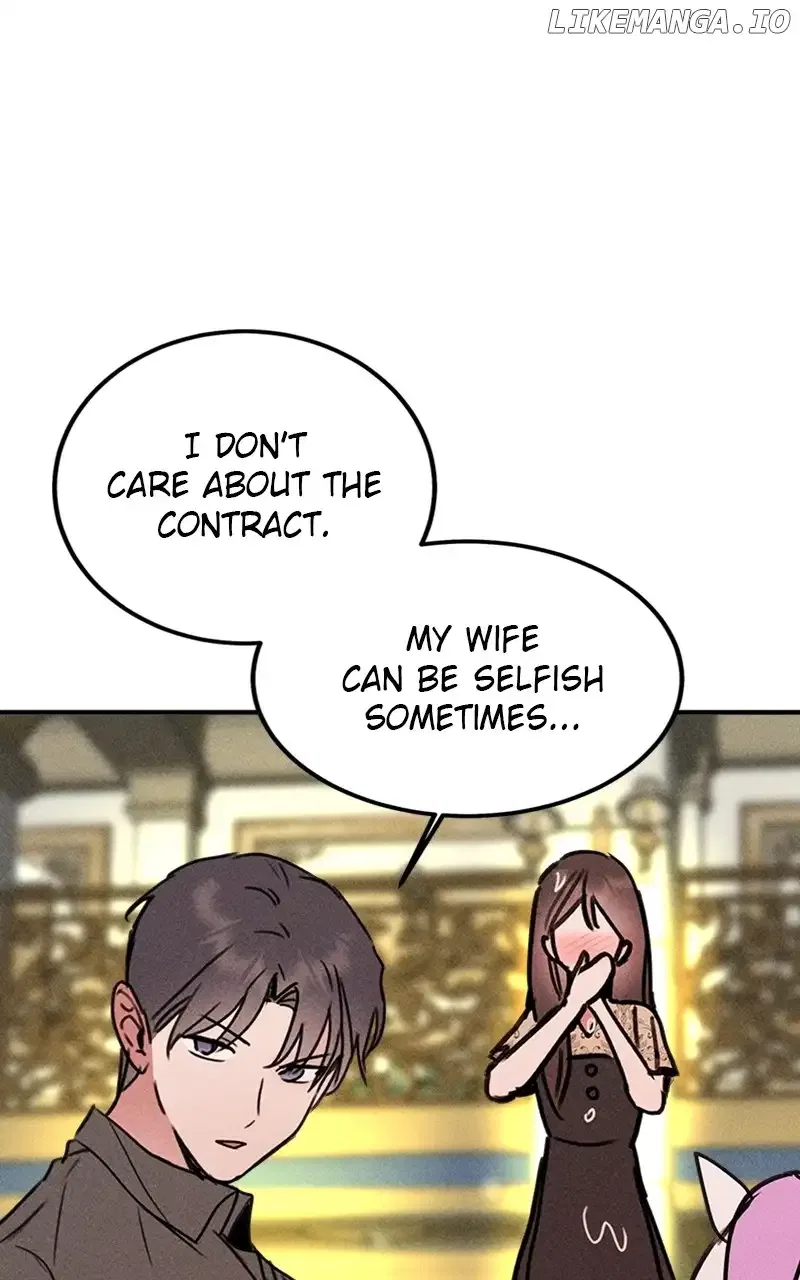 My Sister’s Private Life Chapter 28 – Page 43