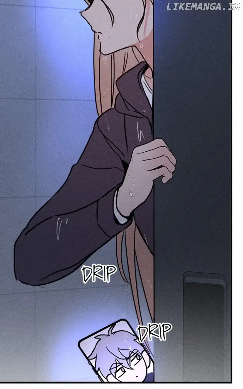 My Sister’s Private Life Chapter 28 – Page 79