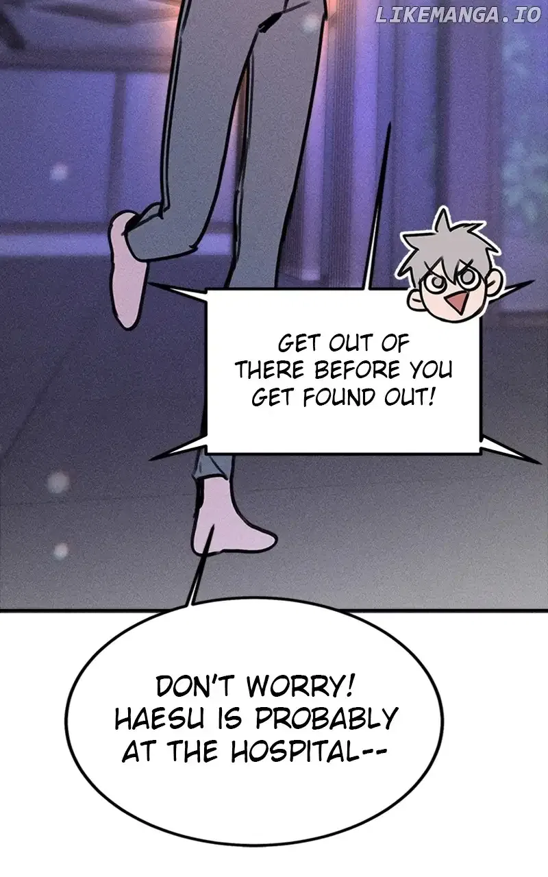 My Sister’s Private Life Chapter 28 – Page 106