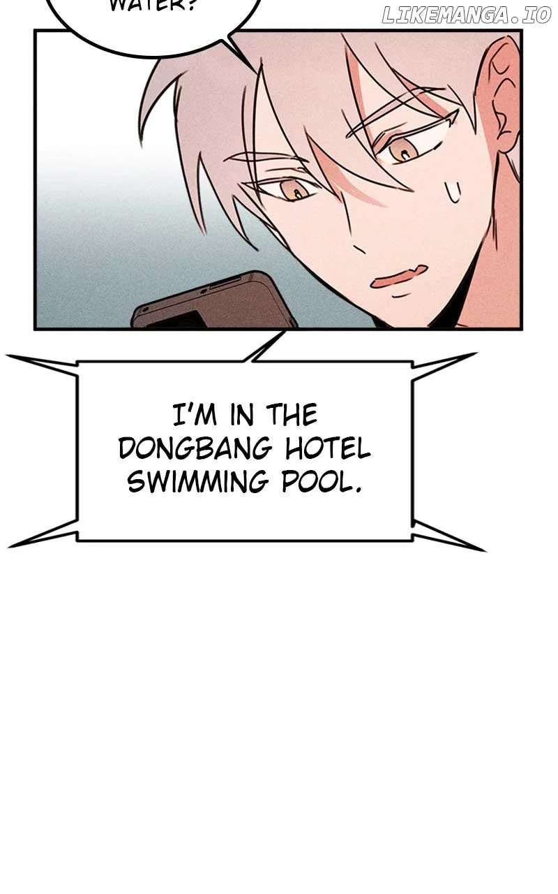 My Sister’s Private Life Chapter 27 – Page 31