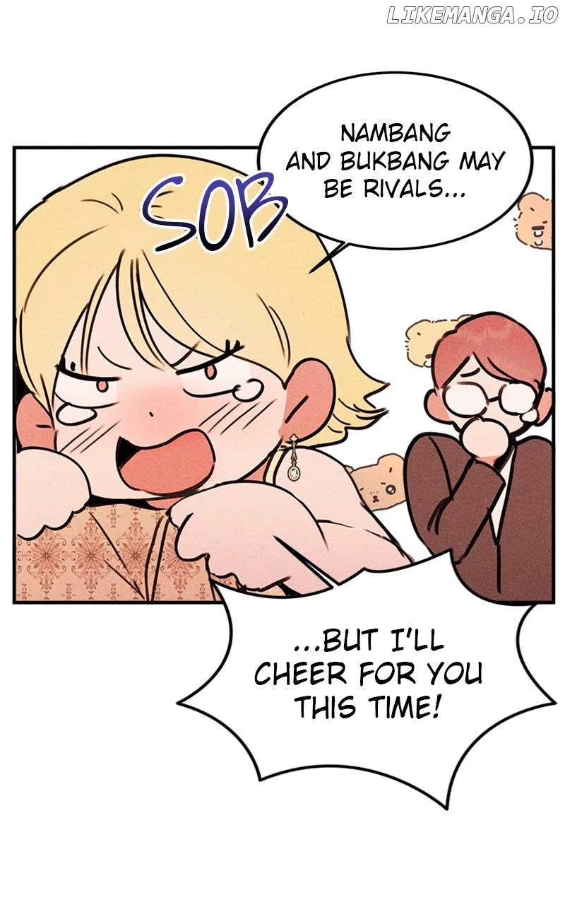 My Sister’s Private Life Chapter 27 – Page 59
