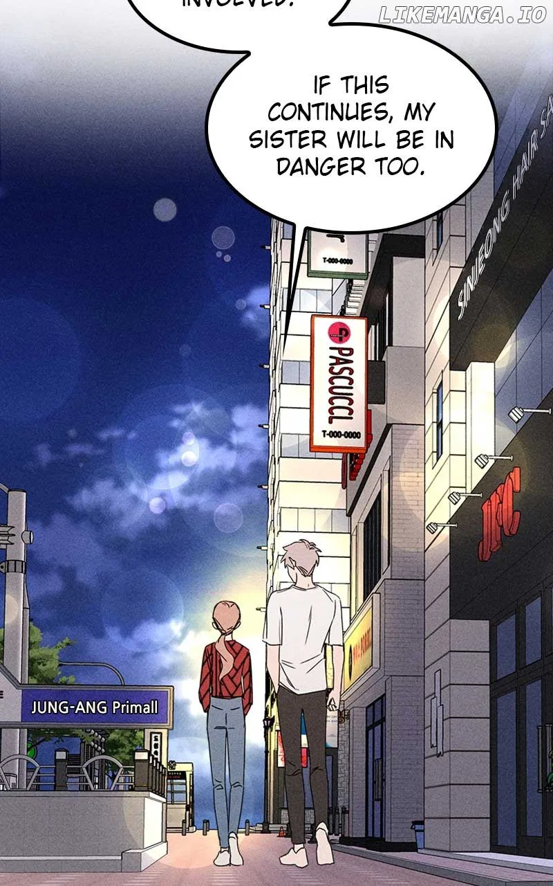My Sister’s Private Life Chapter 26 – Page 44