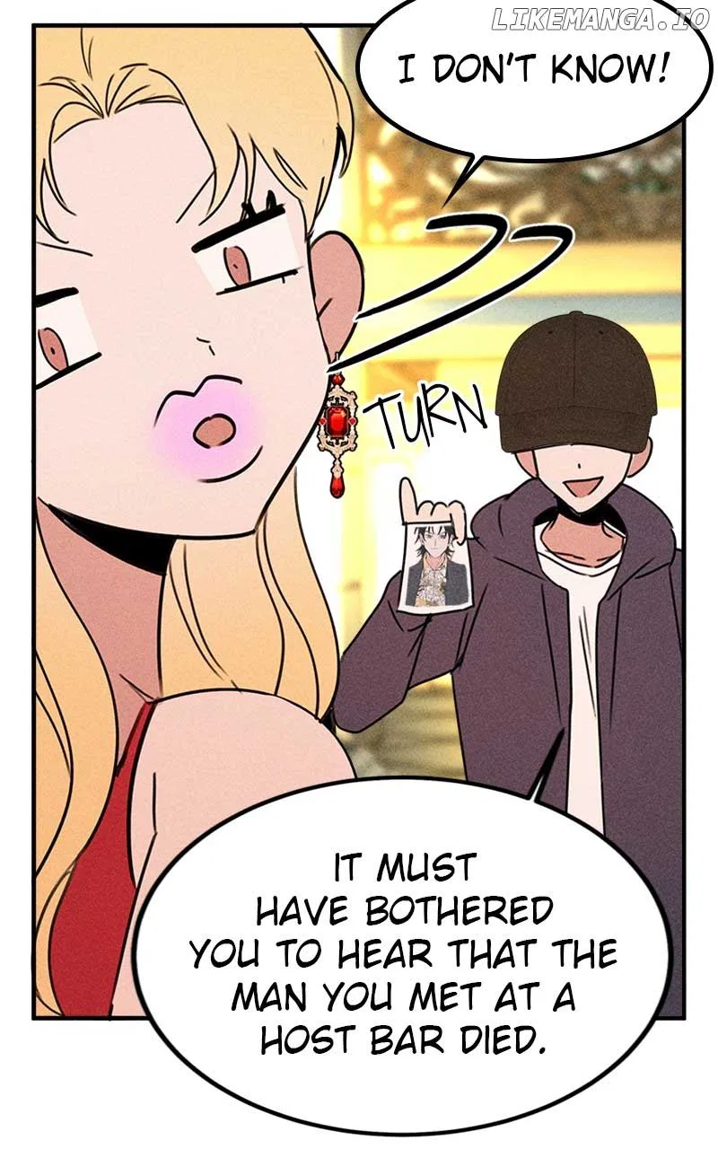 My Sister’s Private Life Chapter 26 – Page 66