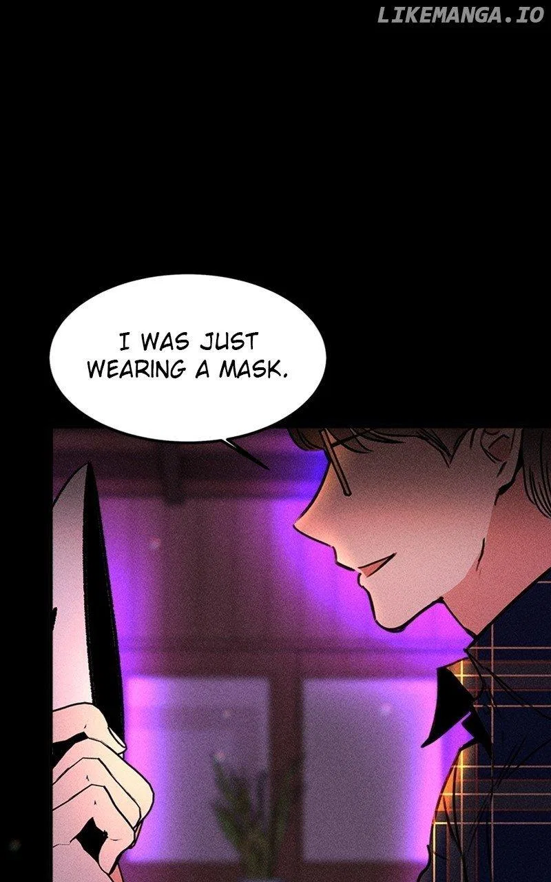 My Sister’s Private Life Chapter 25 – Page 12