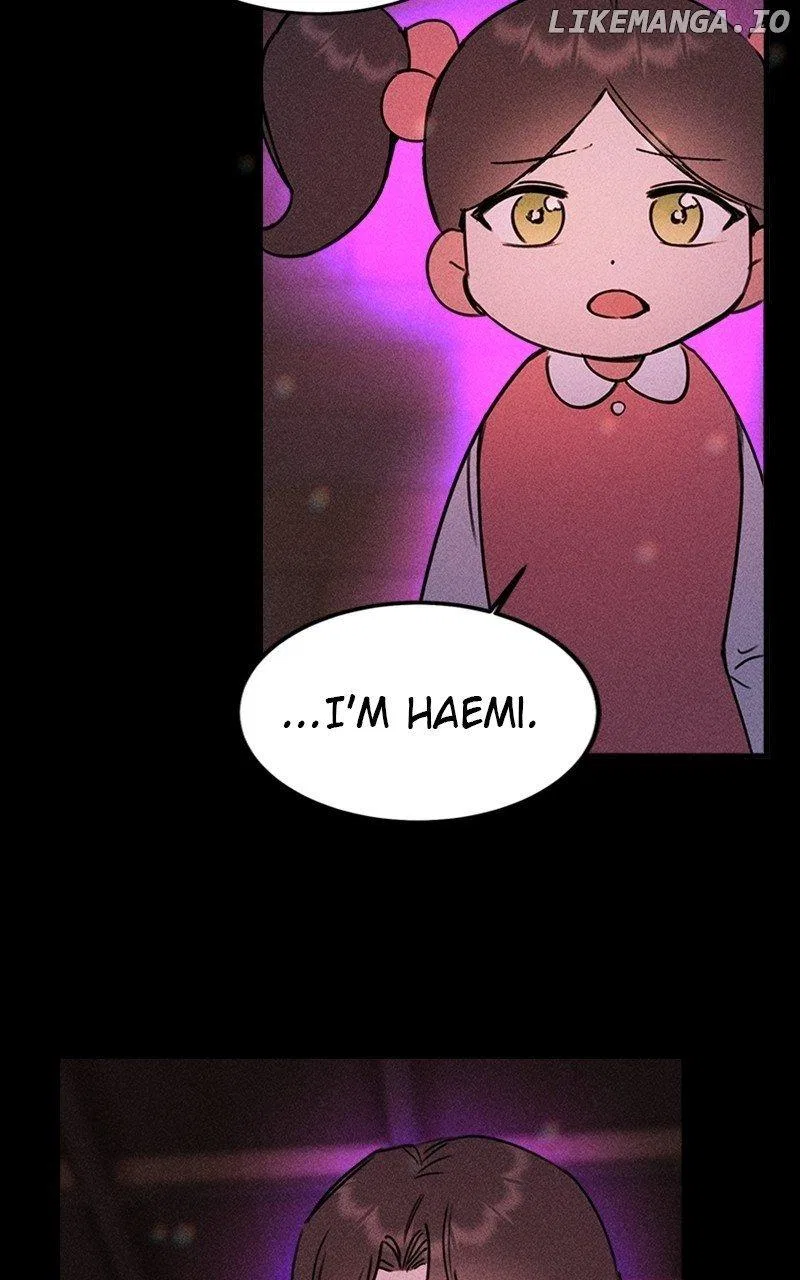 My Sister’s Private Life Chapter 25 – Page 17