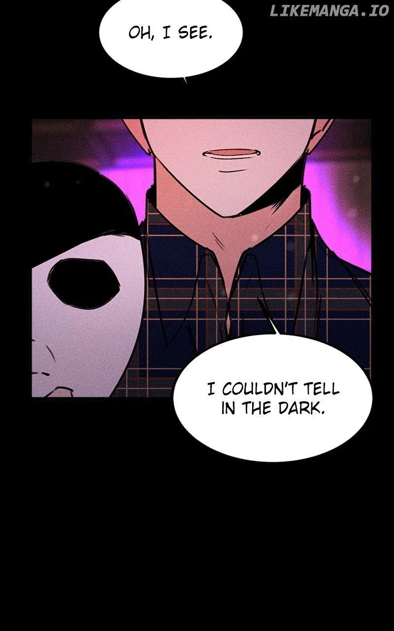 My Sister’s Private Life Chapter 25 – Page 19