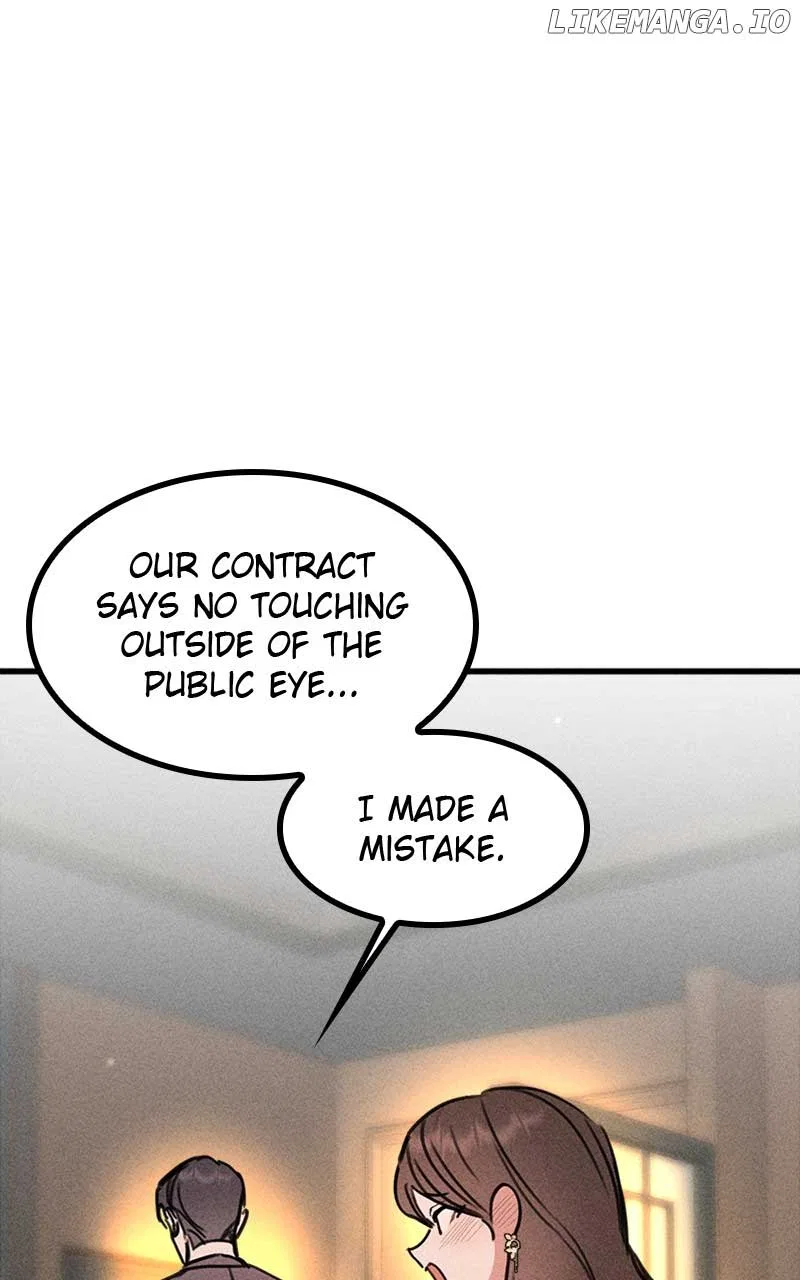My Sister’s Private Life Chapter 23 – Page 7