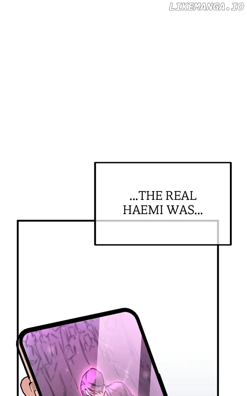 My Sister’s Private Life Chapter 22 – Page 17