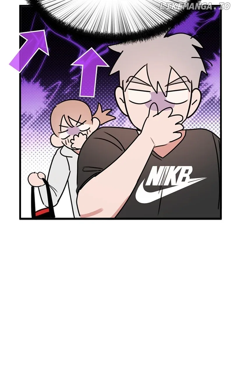 My Sister’s Private Life Chapter 22 – Page 28