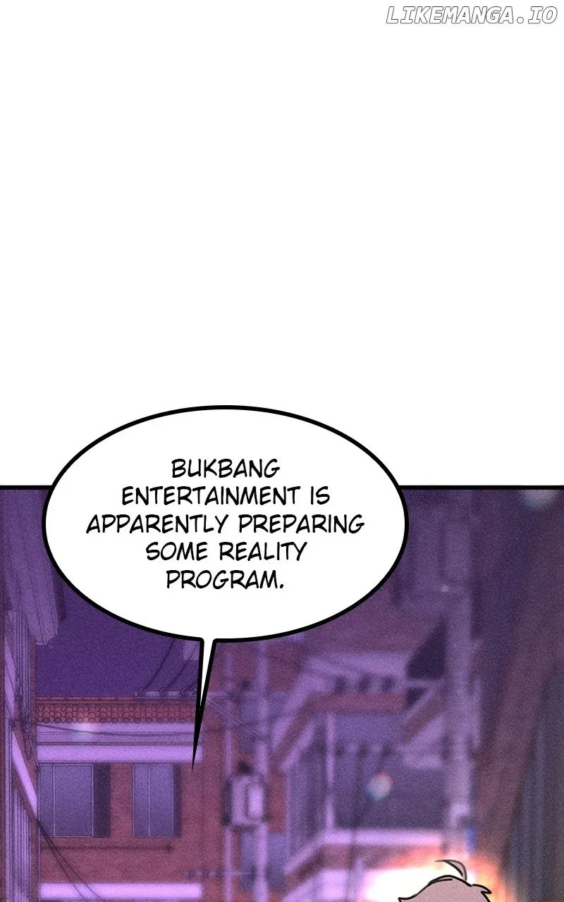 My Sister’s Private Life Chapter 22 – Page 59