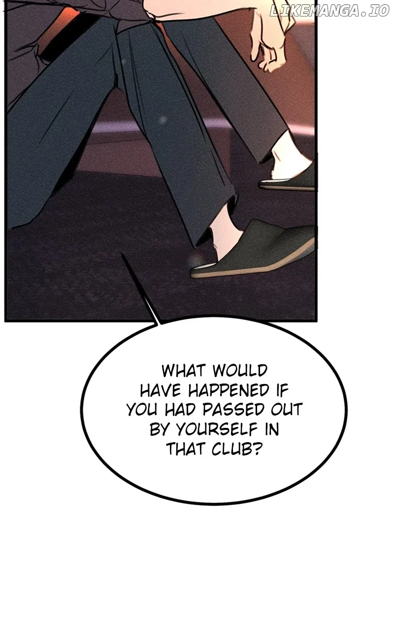 My Sister’s Private Life Chapter 22 – Page 70