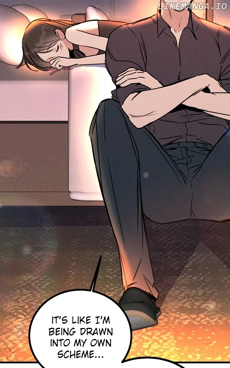 My Sister’s Private Life Chapter 22 – Page 76