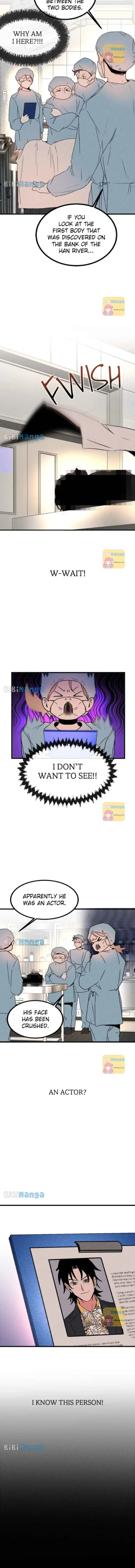 My Sister’s Private Life Chapter 16 – Page 2