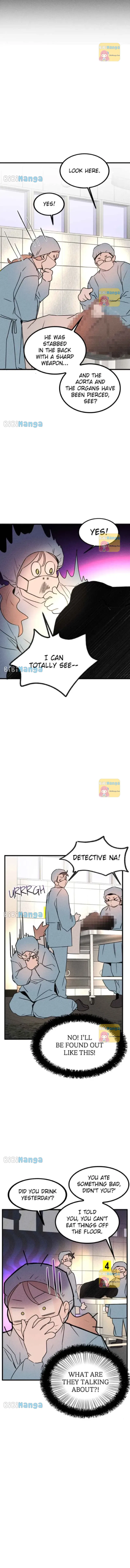 My Sister’s Private Life Chapter 16 – Page 4