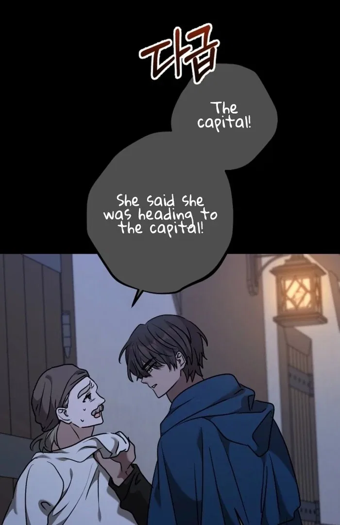 Silent And Wild Winter Cabin Chapter 24 – Page 54