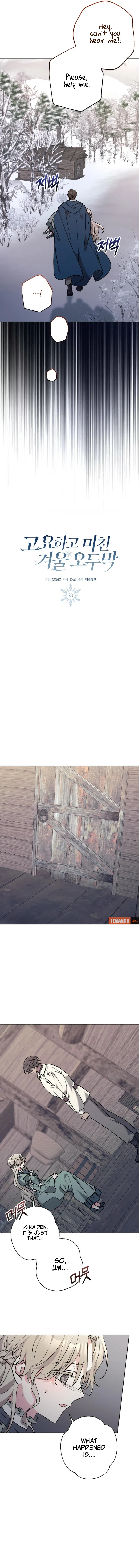 Silent And Wild Winter Cabin Chapter 20 – Page 3