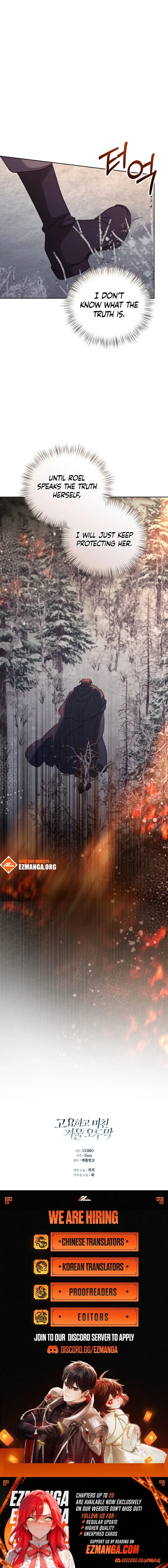 Silent And Wild Winter Cabin Chapter 17 – Page 14