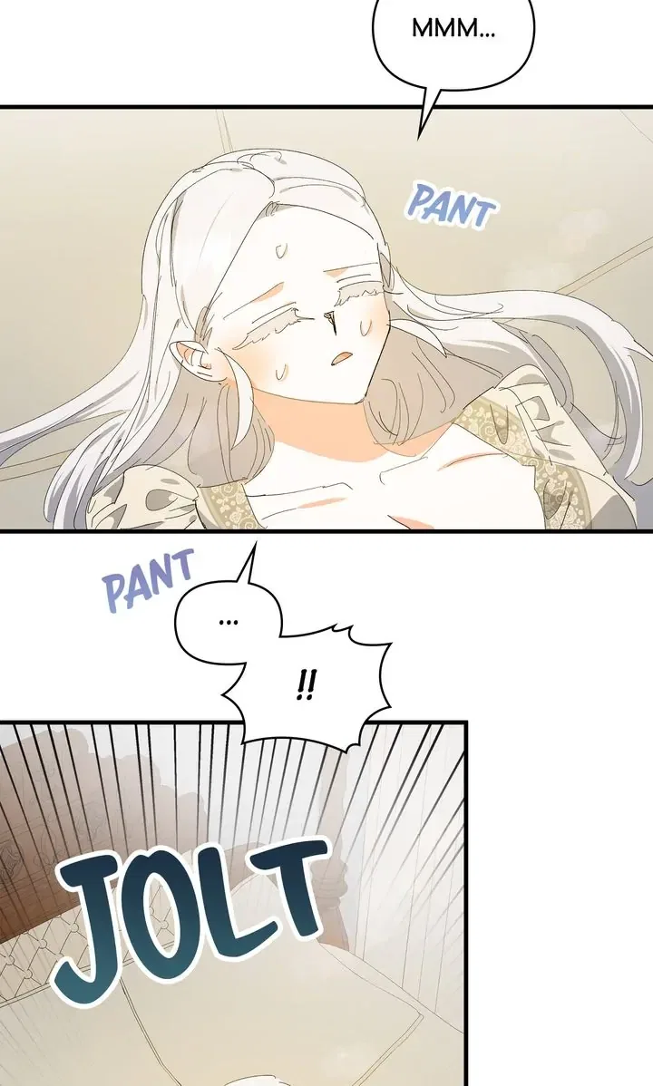 If You Want a Fake Sister Chapter 53 – Page 17
