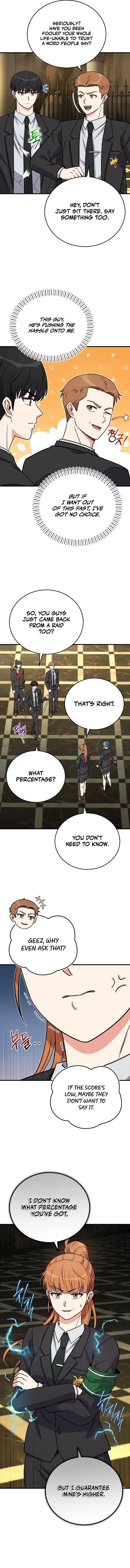 The Support Ate it All Chapter 22 – Page 2