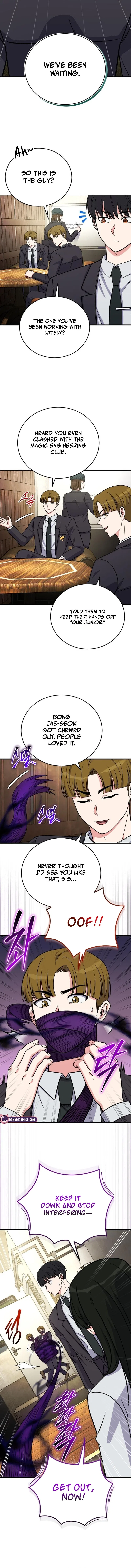 The Support Ate it All Chapter 22 – Page 12
