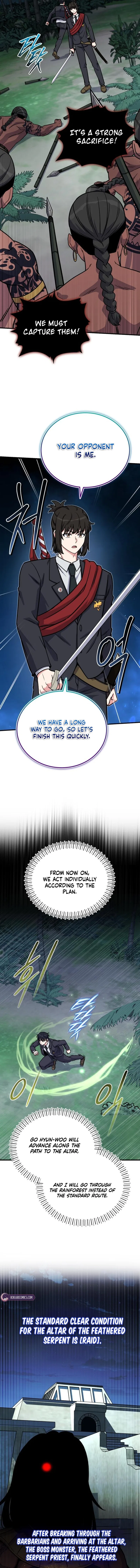 The Support Ate it All Chapter 20 – Page 7