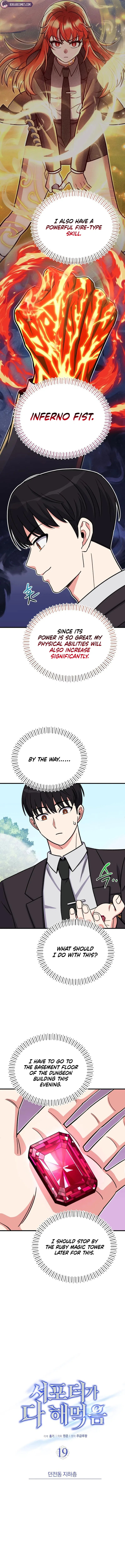 The Support Ate it All Chapter 19 – Page 11