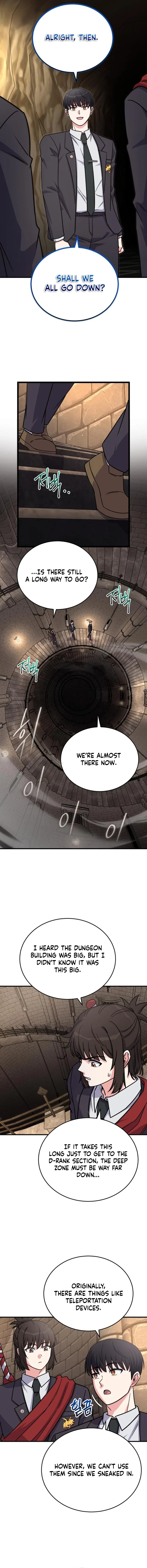 The Support Ate it All Chapter 19 – Page 14