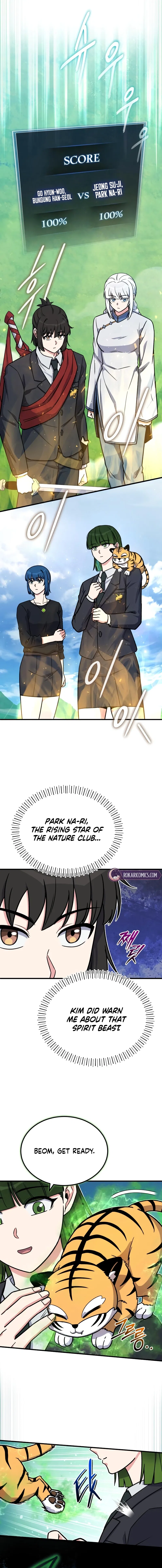 The Support Ate it All Chapter 17 – Page 2