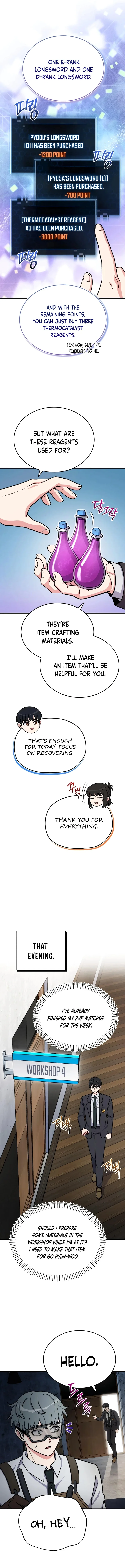 The Support Ate it All Chapter 16 – Page 7