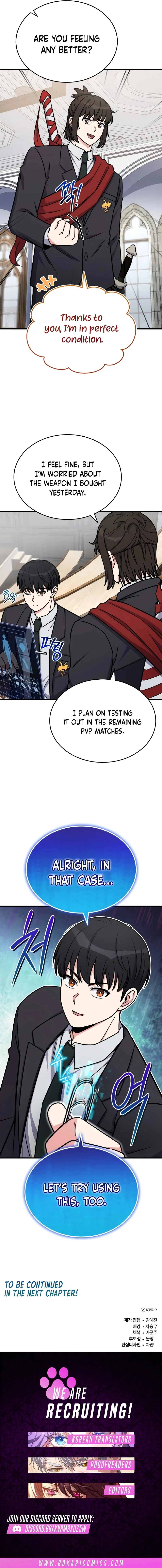 The Support Ate it All Chapter 16 – Page 15