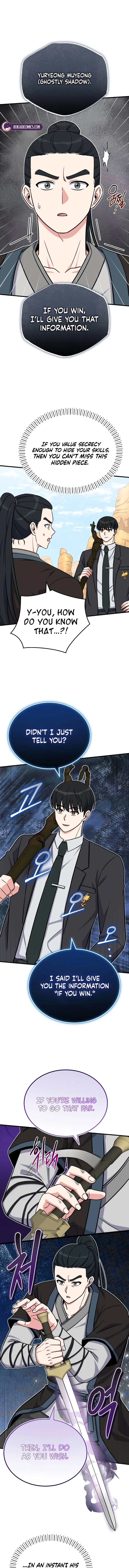 The Support Ate it All Chapter 15 – Page 13