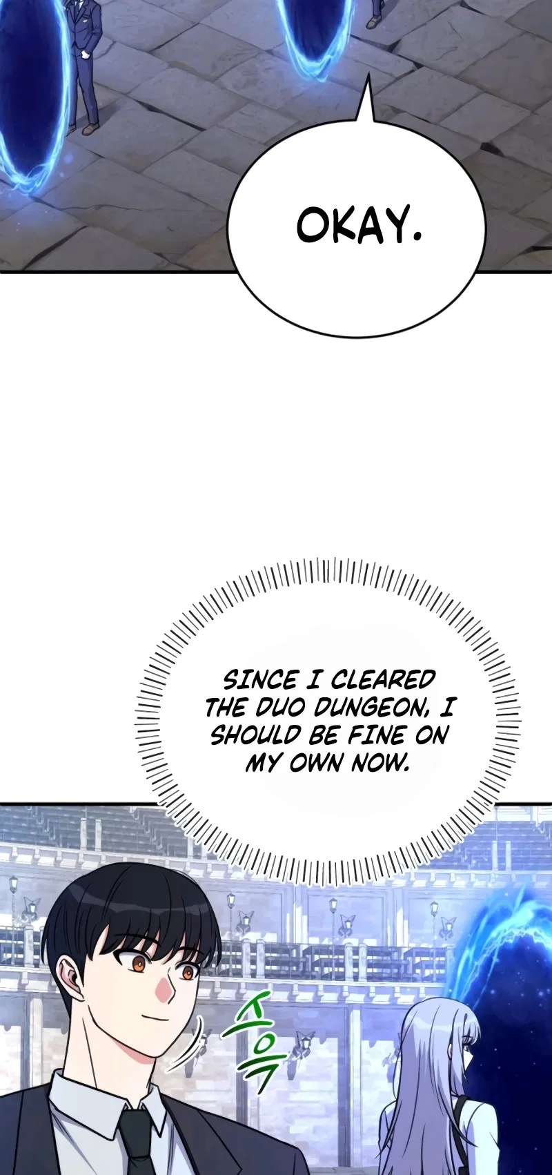 The Support Ate it All Chapter 13 – Page 3