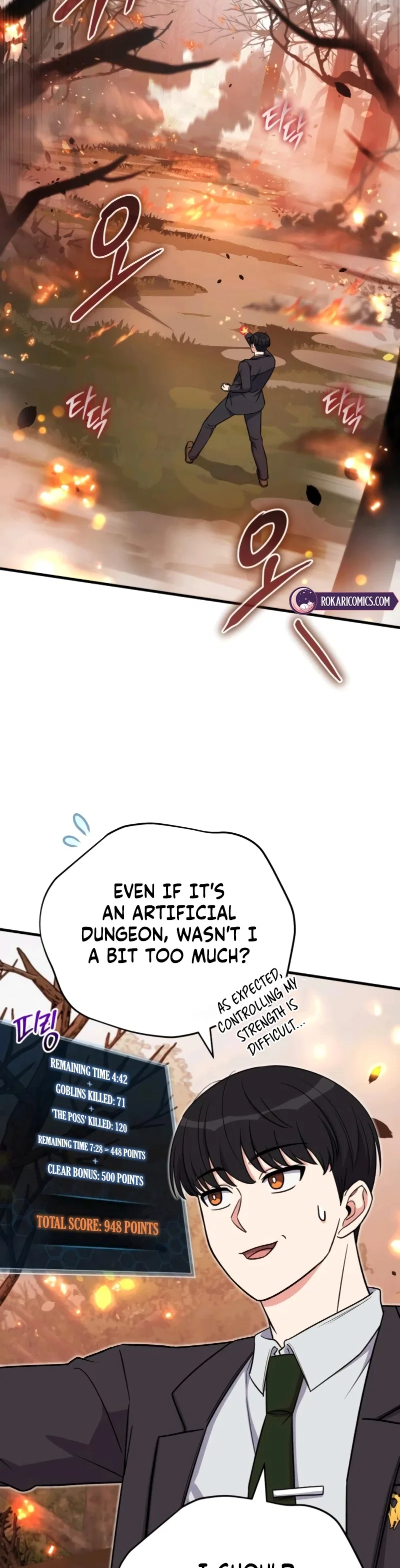 The Support Ate it All Chapter 13 – Page 9